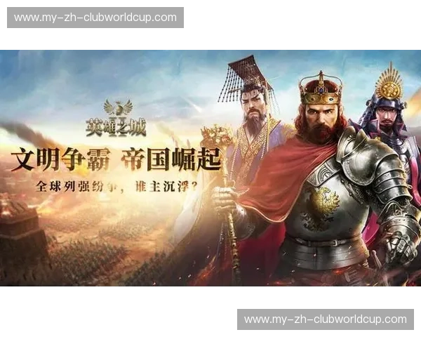 史诗碰撞:成吉思汗穿越时空,大战一龙,谁主沉浮?